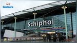 عاصفة حادة تشلّ حركة الطيران في مطار سخيبول 