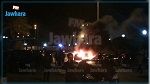 حريق بمأوى السيارات بمطار تونس قرطاج الدولي
