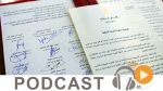 معرض الصحافة ليوم الخميس 4 جانفي 2018