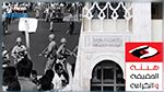 بن سدرين : 1230 ملفا لضحايا أحداث الخبز