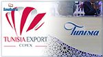 ينظمها مركز النهوض بالصادرات : المشاركات التونسية في الصالونات الدولية سنة 2018