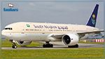 طائرة سعودية تعود إلى مطار القاهرة فور إقلاعها