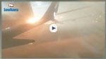 فيديو : اصطدام طائرتين في مطار بكندا