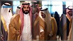 اعتقال 11 أميرا في السعودية 