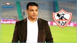 المصري إيهاب جلال مدربا جديدا لنادي الزمالك  