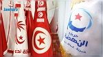 نداء تونس يعلن رسميا الطلاق مع حركة النهضة