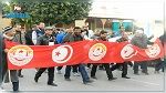 مسيرة في المكناسي للتنديد بغلاء الاسعار