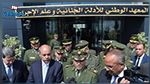 وزير الداخلية : المعهد الجزائري للأدلة الجنائية وعلم الإجرام مفخرة للعالم العربي