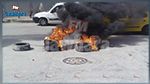 اندلاع احتجاجات في ولاية القصرين