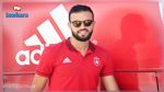 حمدي النقاز يصل إلى القاهرة لإتمام إجراءات إنتقاله للزمالك