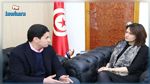 النادي الإفريقي: وزيرة الشباب والرياضة تستقبل مروان حمودية