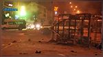 أحداث ليلة 8 جانفي بالأرقام : الإصابات والخسائر والإيقافات  