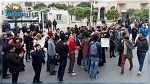 وقفة احتجاجية أمام مقر ولاية صفاقس