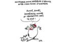  كاريكاتور يوم الأربعاء 10 جانفي 2018