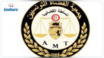 جمعية القضاة تدعو الحكومة إلى التفاعل مع مطالب المحتجين