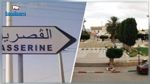 القصرين : معتمد حي الزهور يتعرض إلى وعكة صحية 