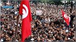 مسيرة وطنية لمجموعة من الأحزاب بمناسبة ذكرى إحياء الثورة