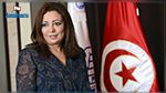 وداد بوشماوي : تونس نجحت في المجال السياسي وفشلت في الاقتصادي