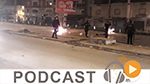 نشرة أخبار منتصف النهار ليوم الجمعة 12 جانفي 2018