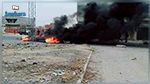 وزير العدل في تعليقه على أحداث الشغب و التخريب : القضاء سيقوم بدوره