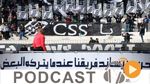 جوهرة سبور الساعة الثانية زوالا ليوم السبت 13 جانفي 2018