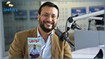 نزار الشعري : كتابي 