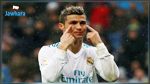 ريال مدريد يوافق على تسريح رونالدو !