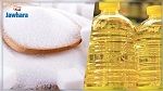 نابل : اقتراح غلق 10 محلات خلال حملة مراقبة اقتصادية