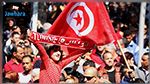 تقرير : تونس الدولة العربية الأكثر حرية 