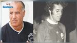 اللاعب السابق للنجم الساحلي عبد السلام عظومة يطمئن محبيه عن حالته الصحية