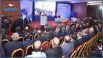 تركيبة المكتب الجديد لاتحاد الصناعة والتجارة والصناعات التقليدية