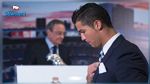 ريال مدريد يرفض طلب رونالدو