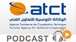 بزنس نيوز ليوم الجمعة 19 جانفي 2018