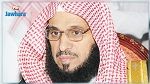 داعية سعودي شهير يتراجع عن 