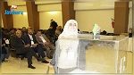 تركيبة الهيئة الجديدة للاتحاد الجهوي للفلاحة والصيد البحري بالمهدية