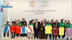 إتفاقية شراكة سعودية إسبانية تمكن 9 لاعبين سعوديين من الإنتقال إلى فرق الليغا