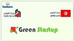 يهم أصحاب الشهادات العليا : كل التفاصيل للانتفاع ببرنامج 
