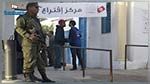 36 ألف و55 أمنيا وعسكريا قاموا بعملية التسجيل للإنتخابات البلدية