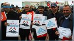 المهندسون يحتجون للمطالبة بتحسين أوضاعهم 