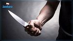 سوسة : القبض على شخصين تورّطا في قضيّة سلب باستخدام سكين