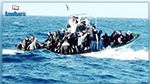مأساة جديدة : غرق طفلة جزائرية اثر انقلاب قارب 