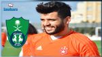 رسمي : أمين بن عمر يمضي للأهلي السعودي
