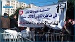 الطبوبي يبشّر الناجحين في 
