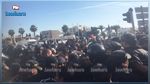 باردو : مناوشات بين محتجين وأمنيين