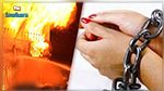 سوسة: القبض على امرأة أضرمت النار في منزل شقيقتها بعد سرقته