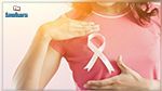 دراسة: جراحات إعادة بناء الثدي قد تتسبب في سرطان الدم