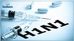 فيروس H1N1 : تسجيل 4 وفيات في القيروان
