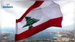'إسرائيل' تخترق الحدود اللبنانية