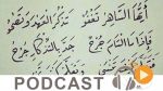   كلام قياس ليوم الثلاثاء 30 جانفي2017