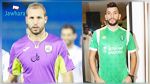 الدوري السعودي : فريق بن عمر يقلب الطاولة على زملاء بن مصطفى